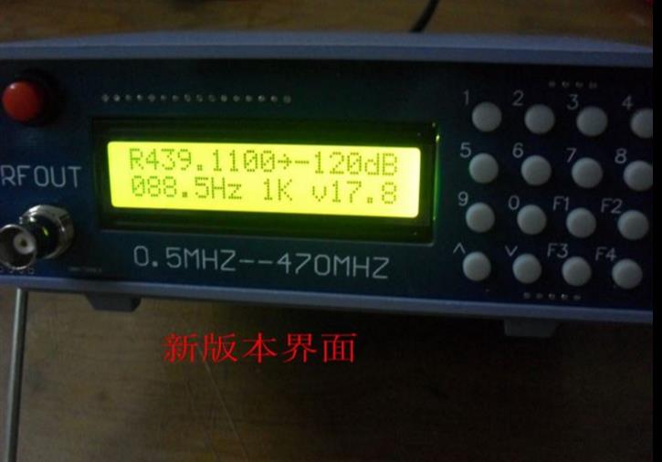 Rf Signal Generator 0.5Mhz To 470Mhz - 0.5Mhz-470Mhz RF Sinyal Jeneratörü Metre Test