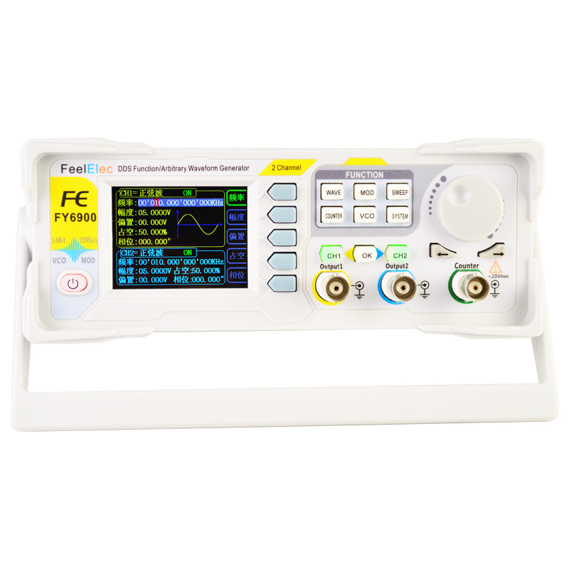 Dual Channel Arbitrary Waveform Function Generator 60Mhz - Yeni FY6900 60MHz çift kanal DDS