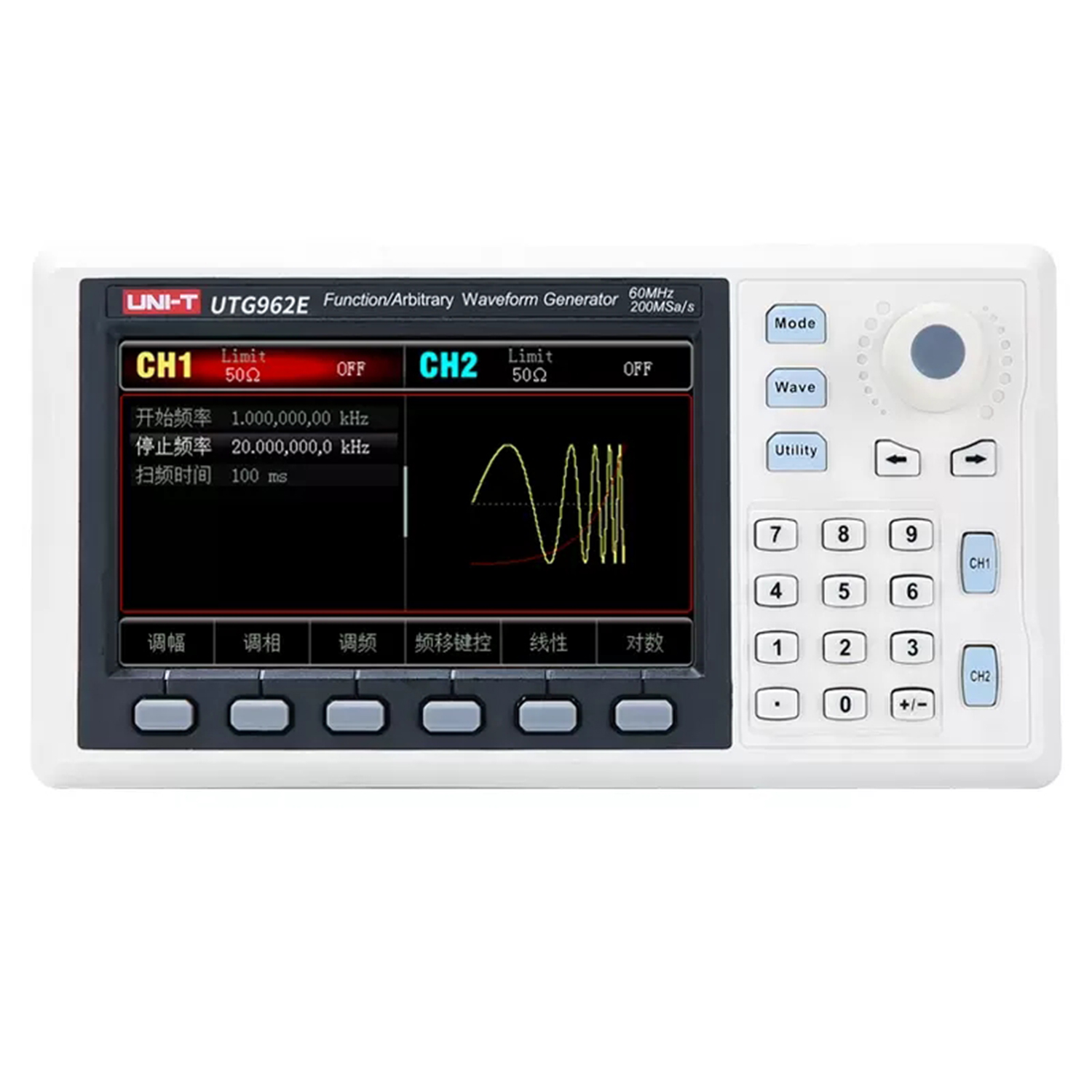 Dual Channel Arbitrary Waveform Function Generator 60Mhz - UNI-T UTG932E UTG962E Fonksiyonu Keyfi Dalga