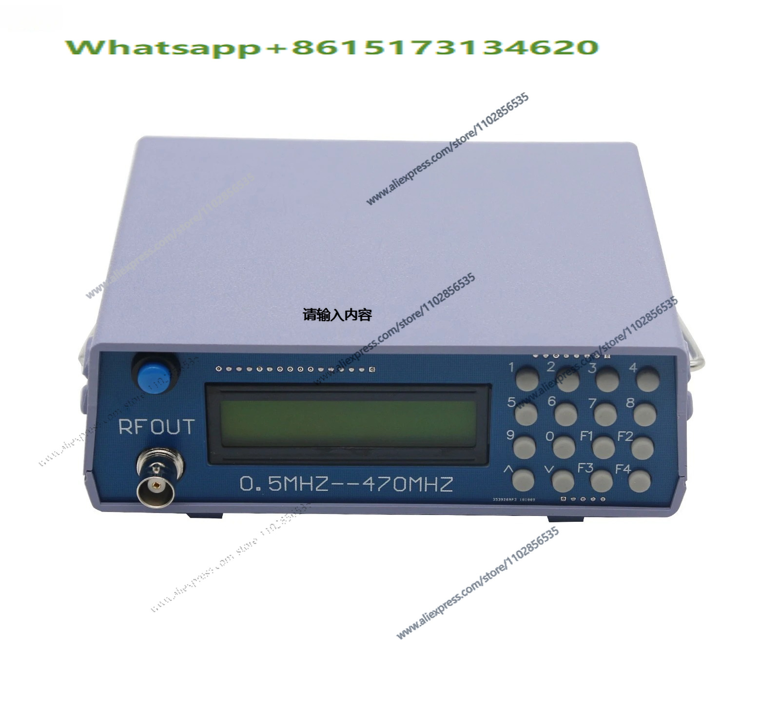 0.5Mhz-470Mhz RF Sinyal Jenera - Rf Signal Generator 0.5Mhz To 470Mhz incelemesi ve fiyatı