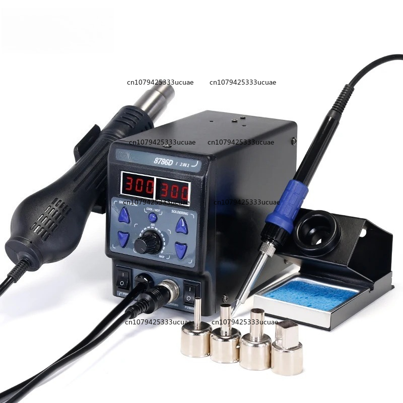 2'si 1 Arada Yeniden İşleme İs - Smd Rework Station Hot Air Soldering 2 In 1 incelemesi ve fiyatı