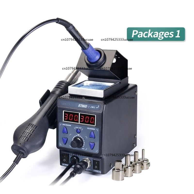 2'si 1 Arada Yeniden İşleme İs - Smd Rework Station Hot Air Soldering 2 In 1 incelemesi ve fiyatı