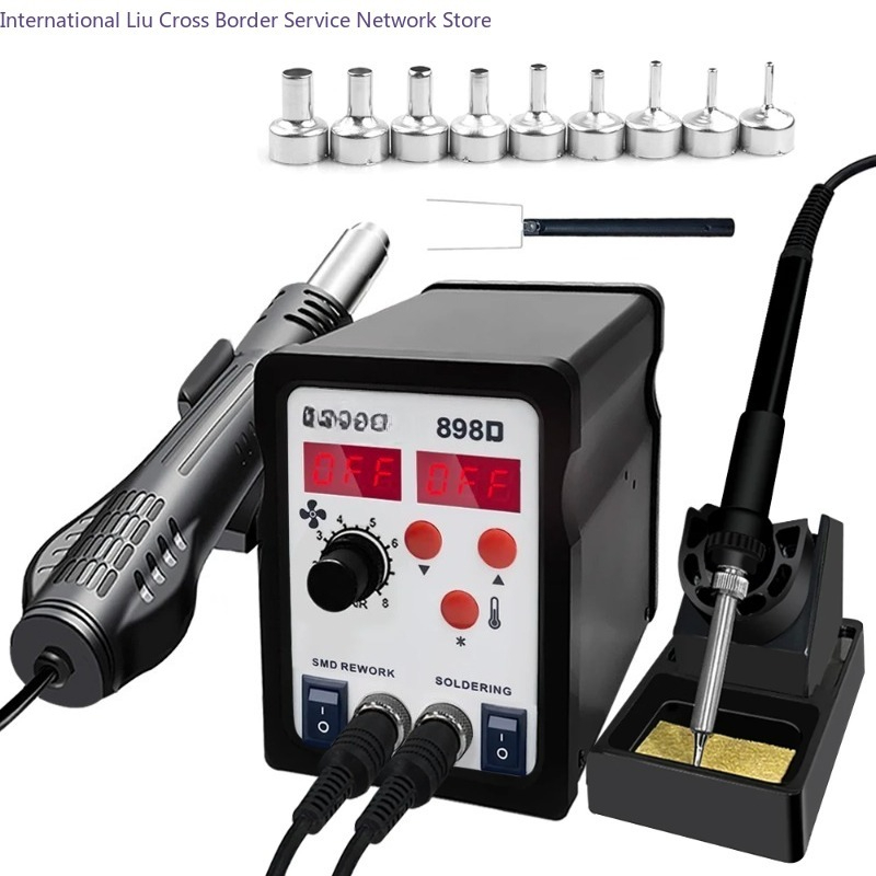 898D Lehimleme İstasyonu 2'si  - Smd Rework Station Hot Air Soldering 2 In 1 incelemesi ve fiyatı