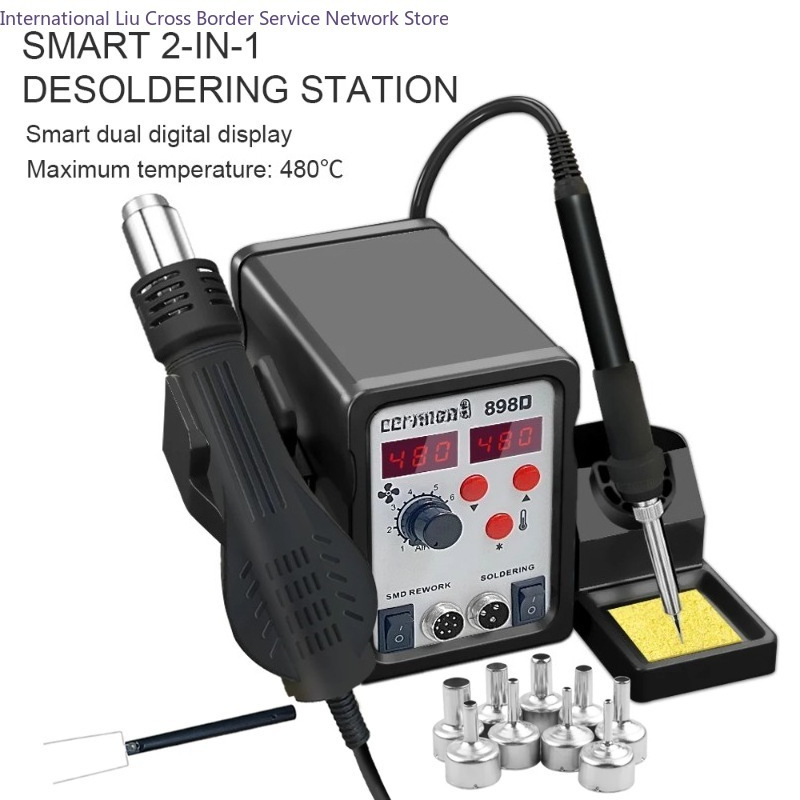 898D Lehimleme İstasyonu 2'si  - Smd Rework Station Hot Air Soldering 2 In 1 incelemesi ve fiyatı