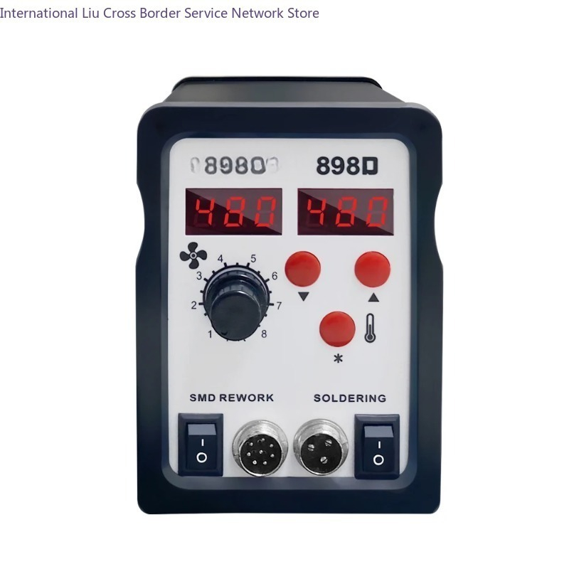 898D Lehimleme İstasyonu 2'si  - Smd Rework Station Hot Air Soldering 2 In 1 incelemesi ve fiyatı