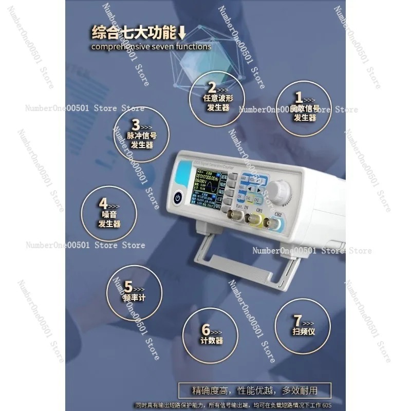 JDS6600 15/30/40/50/60MHz DDS  - Dual Channel Arbitrary Waveform Function Generator 60Mhz incelemesi ve fiyatı