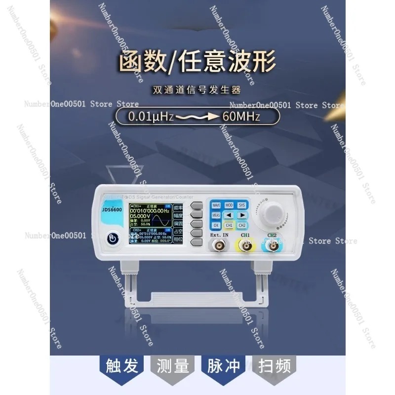 JDS6600 15/30/40/50/60MHz DDS  - Dual Channel Arbitrary Waveform Function Generator 60Mhz incelemesi ve fiyatı