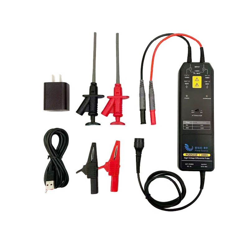 Yüksek Gerilim Diferansiyel İz - High Voltage Differential Probe 100Mhz 1300V incelemesi ve fiyatı