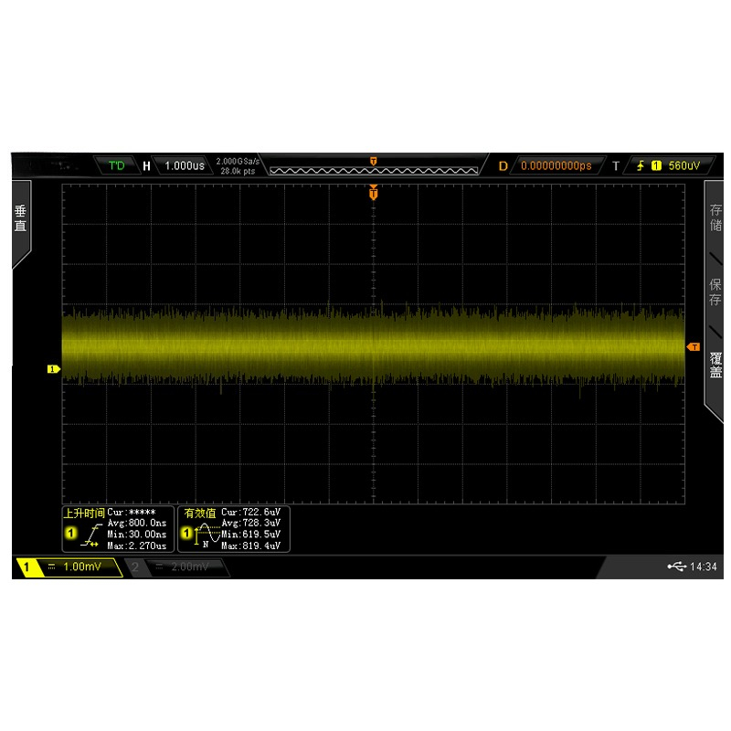ETA 5540B 50MHz 40A Yüksek Fre - Current Probe Ac Dc 50Mhz Oscilloscope incelemesi ve fiyatı