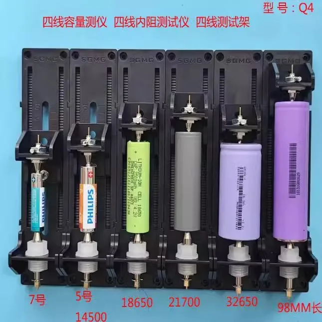 Dört Telli Akü Test Standı, Te - Battery Internal Resistance Tester Four Wire incelemesi ve fiyatı
