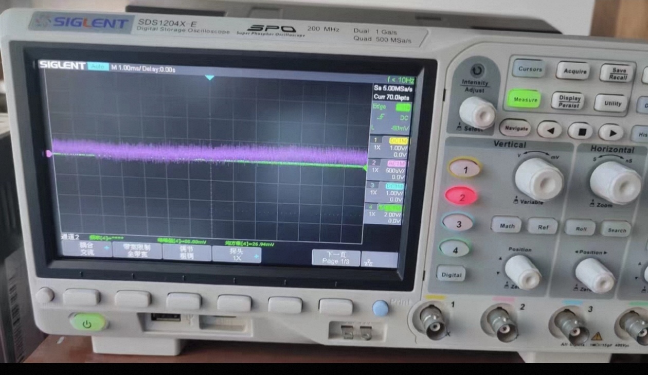 SIGLENT SDS1204X-E 200MHz 4 Ka - Digital Storage Oscilloscope 4 Channel 100Mhz incelemesi ve fiyatı